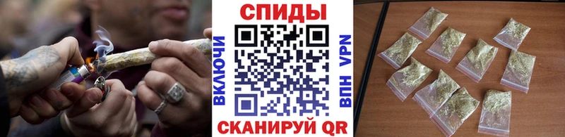 Бутират 1.4BDO Междуреченск