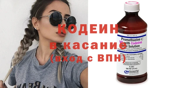 скорость mdpv Бугульма