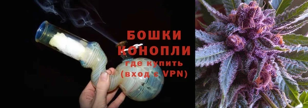 скорость mdpv Бугульма