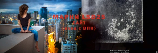 скорость mdpv Бугульма