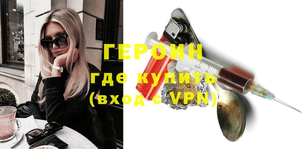 скорость mdpv Бугульма