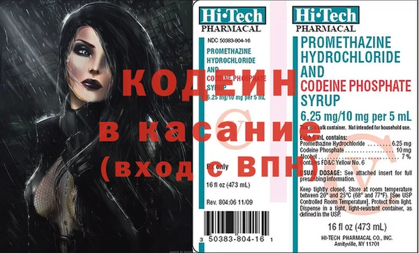 скорость mdpv Бугульма