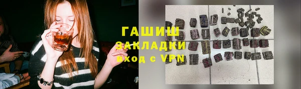 скорость mdpv Бугульма