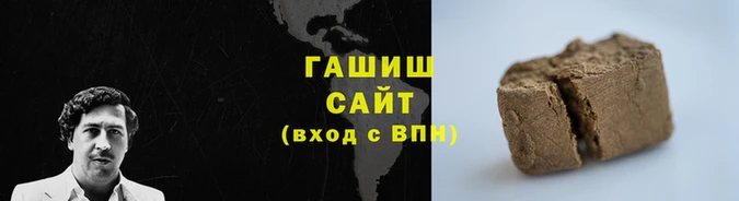 spice Бронницы