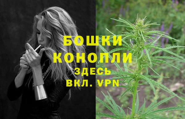 скорость mdpv Бугульма