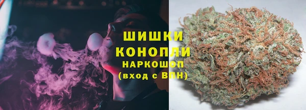 мдма Богданович