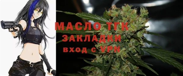 скорость mdpv Бугульма